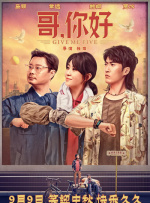 动漫毛片在线观看